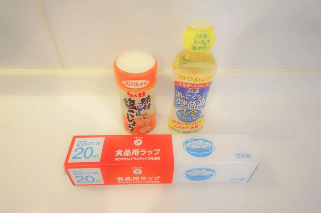 Finoa Residential Suite Kagurazaka Tokyo
